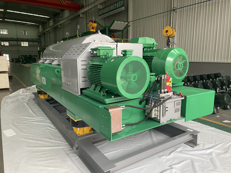 2026.07.16 Mining tailing slurry concentration centrifuge